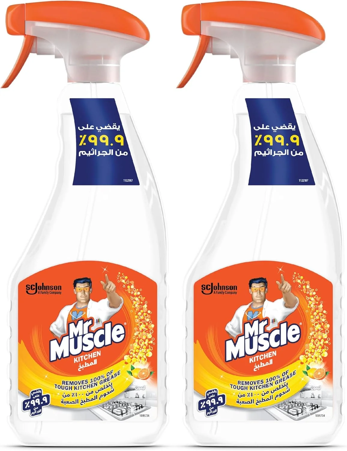 اسپری پاک کننده آشپزخانه مستر ماسل، رایحه مرکبات، 500 میلی لیتر، چربی زدا، از بین برنده 99.9٪ میکروب ها و از بین برنده چربی های سخت، 2 عدد 500 میلی لیتری