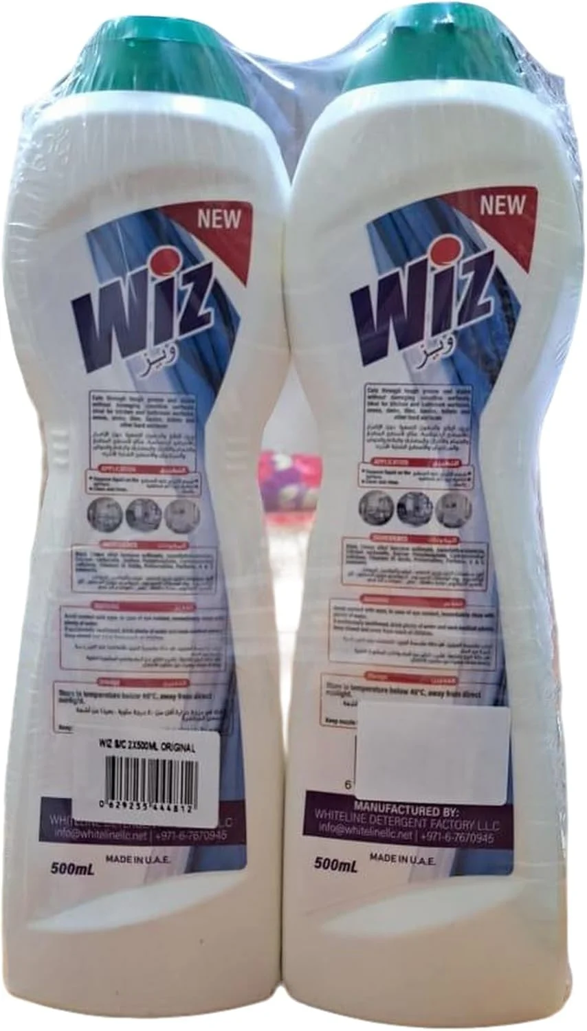 کرم تمیز کننده چند منظوره ویز با اسکرابرهای میکرو برای تمیز کردن عمیق، درخشش بیشتر، حذف چربی و لکه، 500 میلی لیتر (2 عدد)