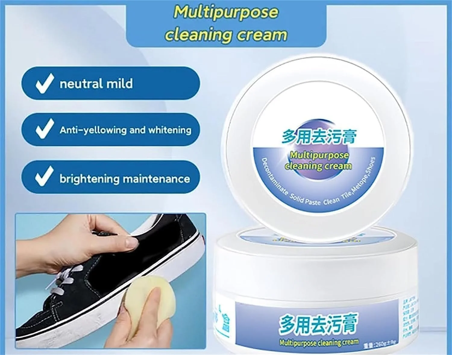 کرم پاک کننده چند منظوره Warn Code، پاک کننده کفش Warncode، کرم پاک کننده و لکه بر چند منظوره Warncode، کرم تمیز کننده کفش سفید با اسفنج، لکه بر مولکولی کوچک M-Bimr (*3)