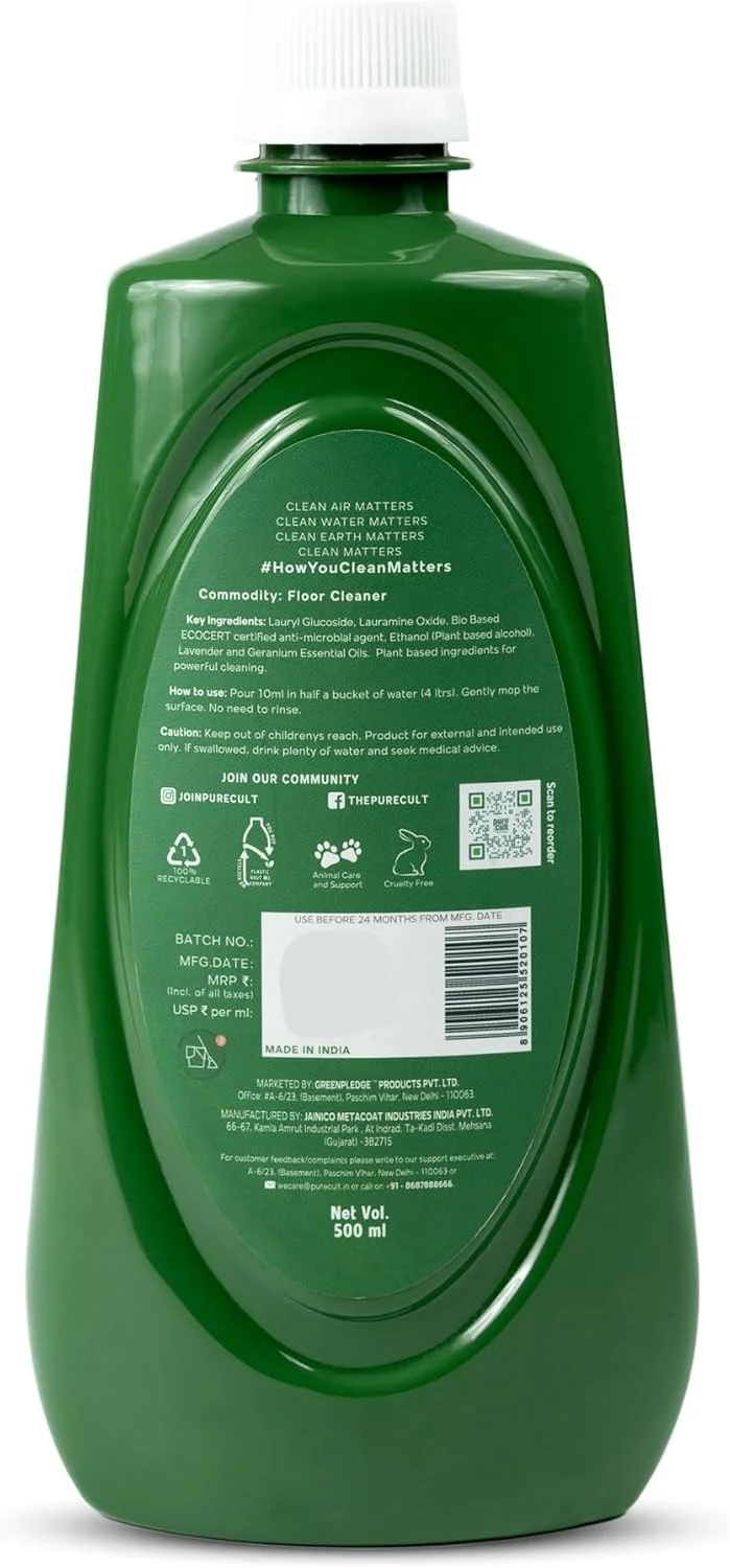 مایع تمیز کننده کف PureCult | تمیز کننده و براق کننده | ایمن برای سنگ مرمر، کاشی، گرانیت و کف چوبی | رایحه لوکس و ماندگار | ایمن برای کودکان و حیوانات خانگی | روغن ضروری شمعدانی و اسطوخودوس | 500 میلی لیتر