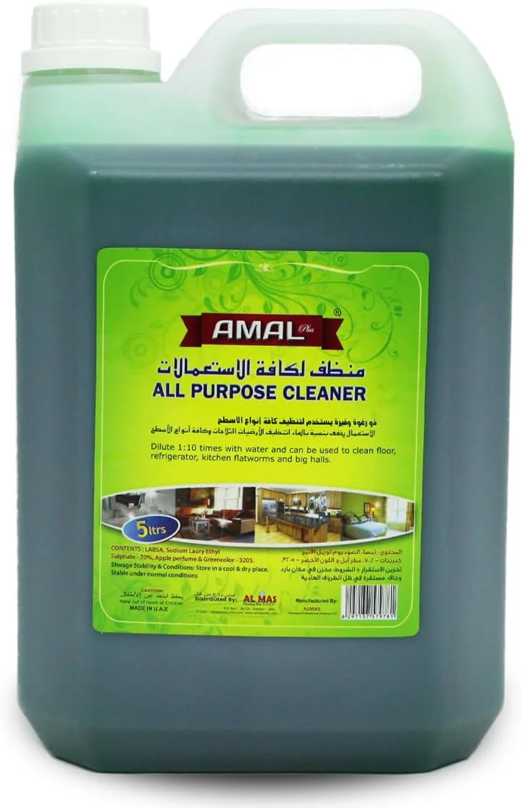 مایع تمیز کننده چند منظوره آمال پلاس 5 لیتری | تمیز کننده چند سطحی | پاک کننده قوی لکه مایع تمیز کننده چند منظوره آمال پلاس 5 لیتری | تمیز کننده چند سطحی | پاک کننده قوی لکه
