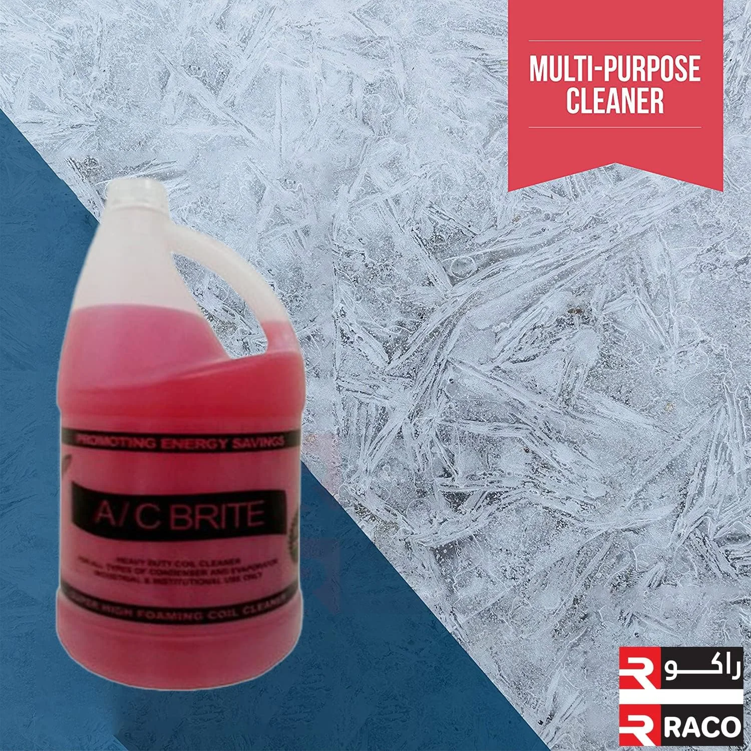 مایع شستشوی کویل کولر گازی RACO Aqua A/C Brite (گالن) - درجه حرفه ای سنگین و سازگار با واحدهای تهویه مطبوع تجاری و مسکونی مایع شستشوی کویل کولر گازی RACO Aqua A/C Brite (گالن) - درجه حرفه ای سنگین و سازگار با واحدهای تهویه مطبوع تجاری و مسکونی