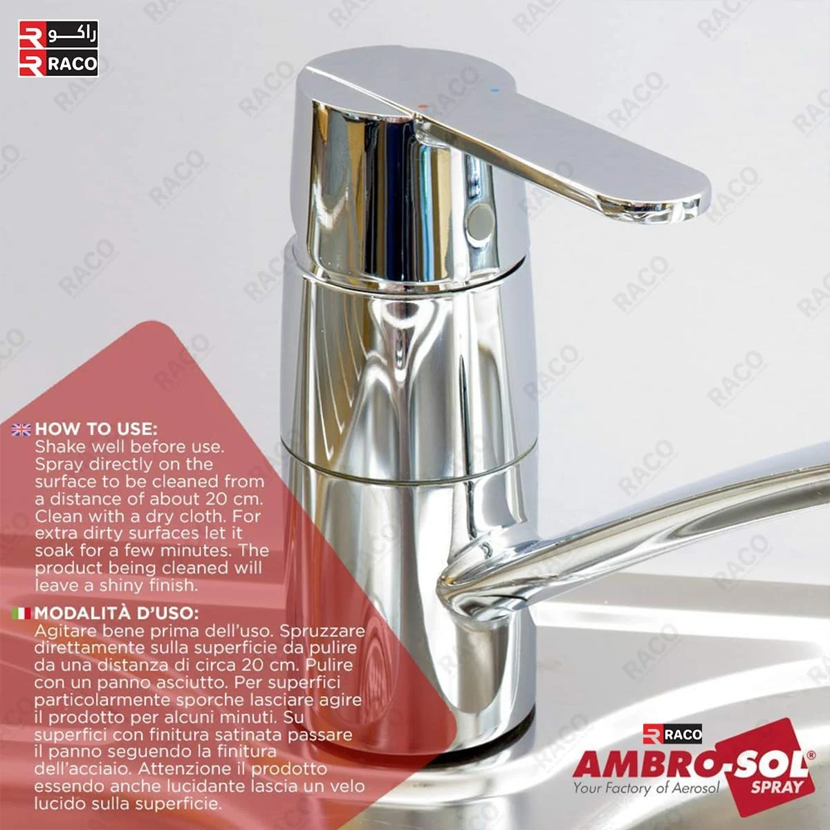 RACO Ambro-Sol پولیش و تمیز کننده استیل ضد زنگ 600 میلی لیتر به همراه دستمال میکروفایبر RACO Ambro-Sol پولیش و تمیز کننده استیل ضد زنگ 600 میلی لیتر به همراه دستمال میکروفایبر