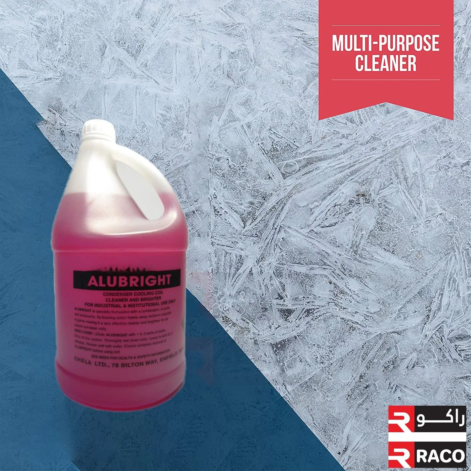 مایع شستشوی کویل کولر گازی RACO Alu Brite (گالن) - درجه حرفه ای و سازگار با واحدهای تهویه مطبوع تجاری و مسکونی مایع شستشوی کویل کولر گازی RACO Alu Brite (گالن) - درجه حرفه ای و سازگار با واحدهای تهویه مطبوع تجاری و مسکونی