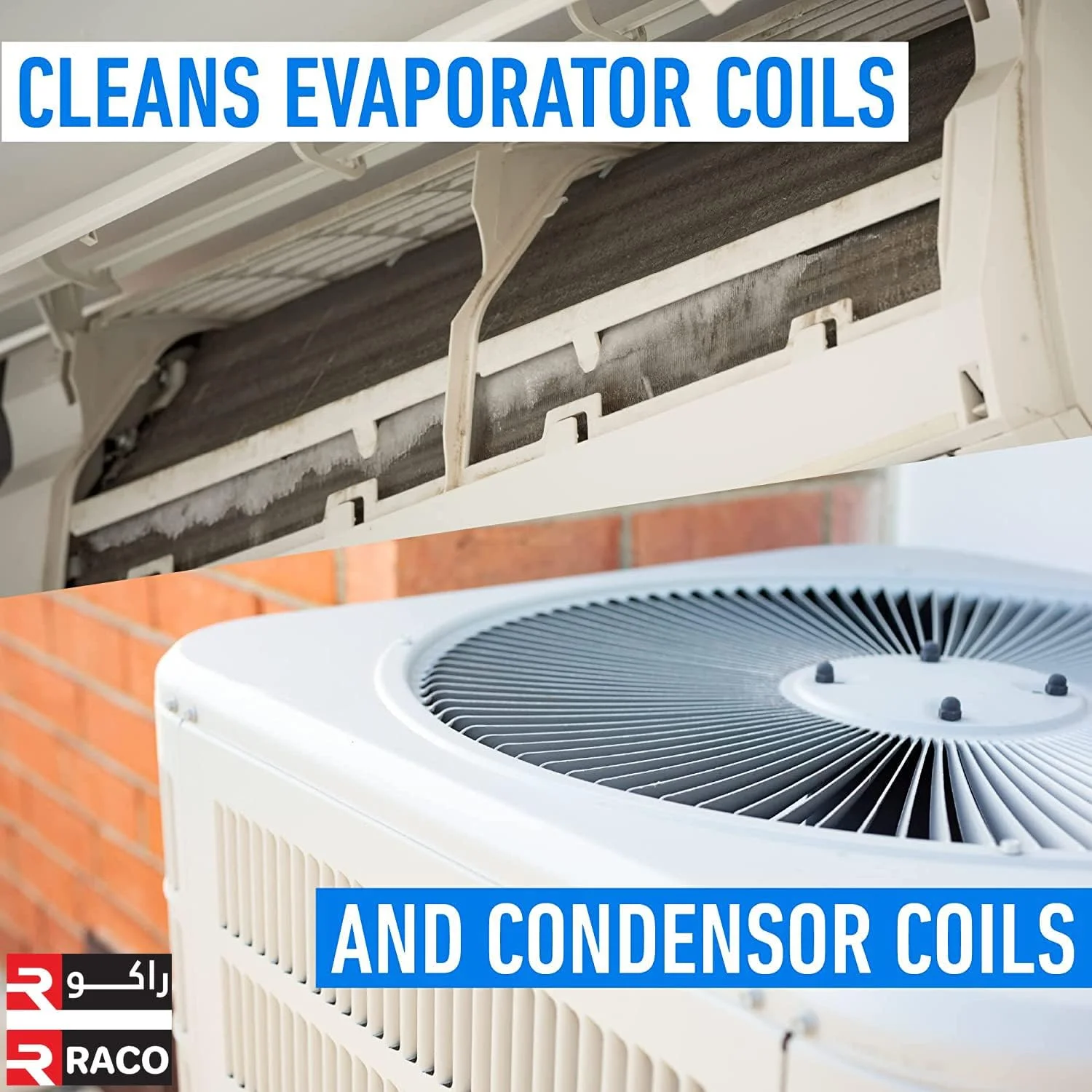 مایع شستشوی کویل کولر گازی RACO Aqua A/C Brite (گالن) - درجه حرفه ای سنگین و سازگار با واحدهای تهویه مطبوع تجاری و مسکونی مایع شستشوی کویل کولر گازی RACO Aqua A/C Brite (گالن) - درجه حرفه ای سنگین و سازگار با واحدهای تهویه مطبوع تجاری و مسکونی