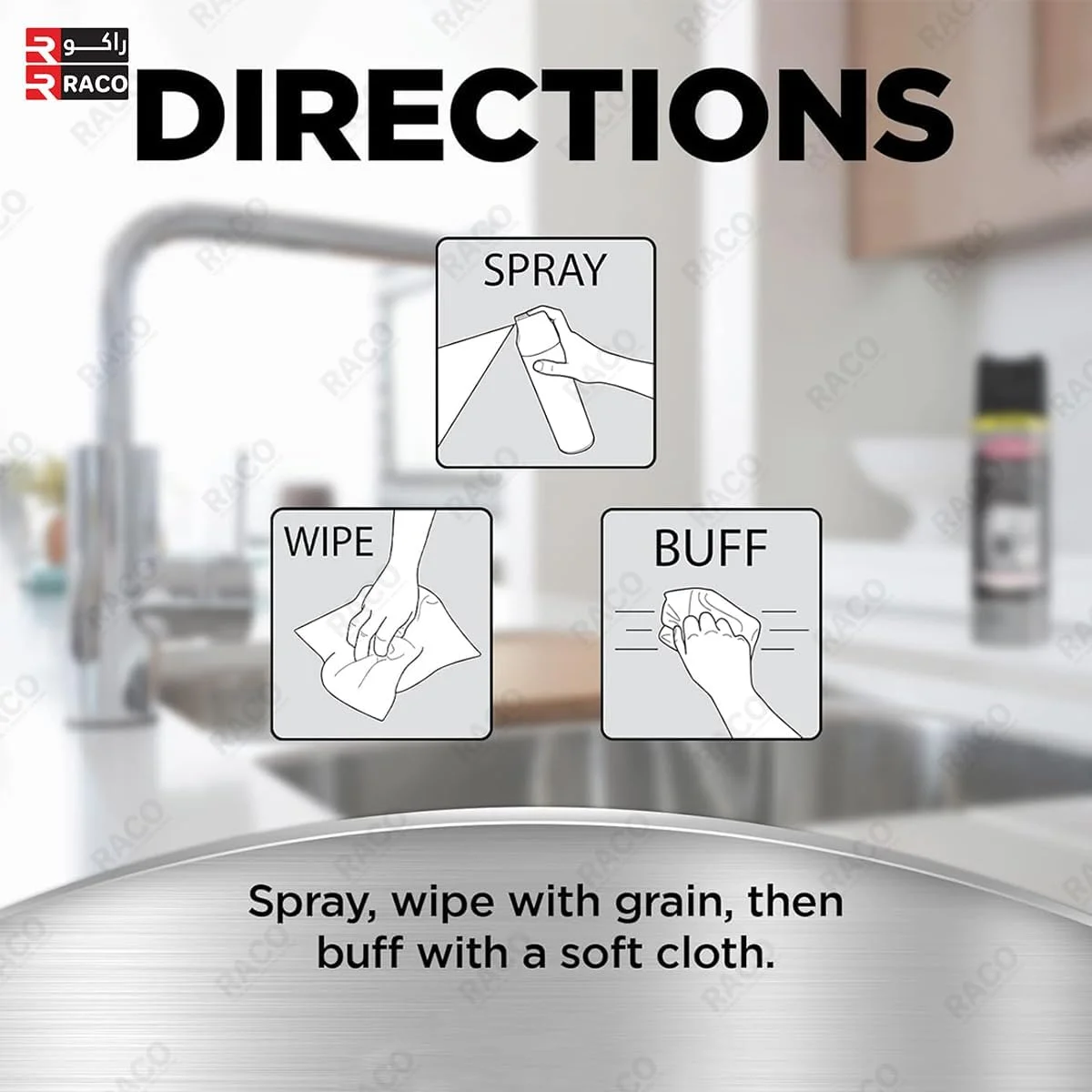 RACO Ambro-Sol پولیش و تمیز کننده استیل ضد زنگ 600 میلی لیتر به همراه دستمال میکروفایبر RACO Ambro-Sol پولیش و تمیز کننده استیل ضد زنگ 600 میلی لیتر به همراه دستمال میکروفایبر