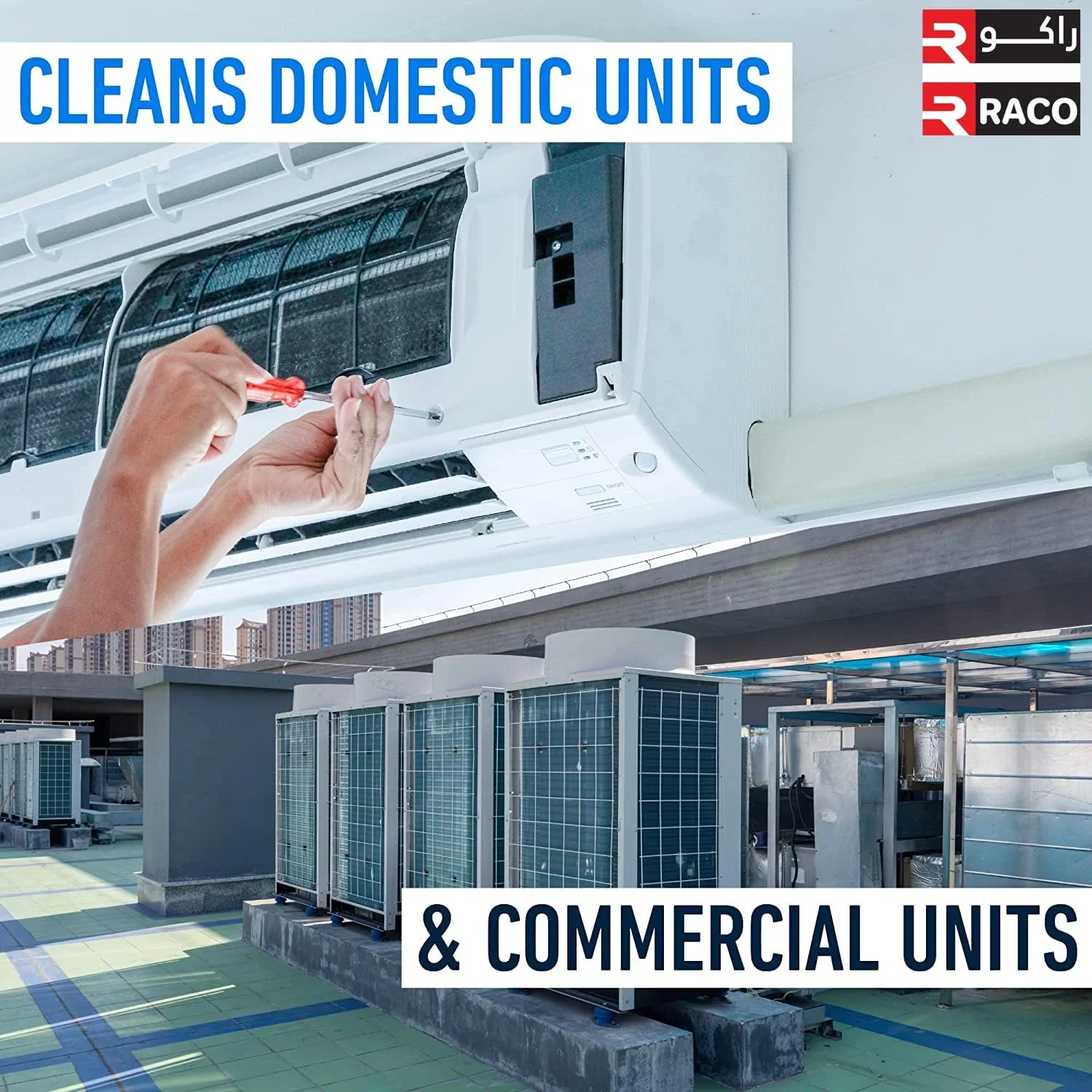 مایع شستشوی کویل کولر گازی RACO Aqua A/C Brite (گالن) - درجه حرفه ای سنگین و سازگار با واحدهای تهویه مطبوع تجاری و مسکونی مایع شستشوی کویل کولر گازی RACO Aqua A/C Brite (گالن) - درجه حرفه ای سنگین و سازگار با واحدهای تهویه مطبوع تجاری و مسکونی