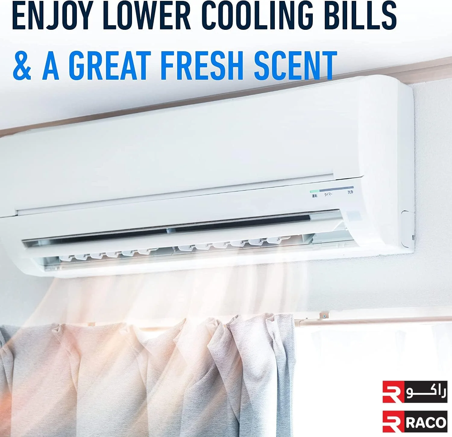 مایع شستشوی کویل کولر گازی RACO Aqua A/C Brite (گالن) - درجه حرفه ای سنگین و سازگار با واحدهای تهویه مطبوع تجاری و مسکونی مایع شستشوی کویل کولر گازی RACO Aqua A/C Brite (گالن) - درجه حرفه ای سنگین و سازگار با واحدهای تهویه مطبوع تجاری و مسکونی