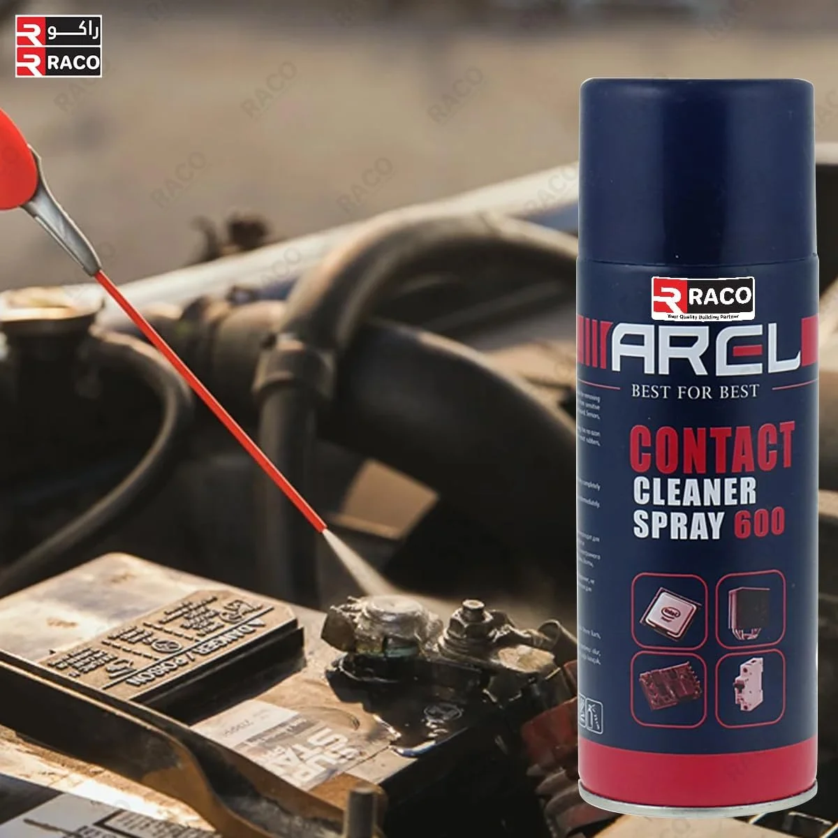اسپری تمیز کننده تماس رکو آرل 600، تمیز کننده سریع خشک شونده برای لوازم الکترونیکی، سوئیچ ها، بردهای مدار و اتصالات | فرمول بدون باقیمانده، گرد و غبار، کثیفی و اکسیداسیون را از بین می برد، 450 میلی لیتر اسپری تمیز کننده تماس رکو آرل 600، تمیز کننده سریع خشک شونده برای لوازم الکترونیکی، سوئیچ ها، بردهای مدار و اتصالات | فرمول بدون باقیمانده، گرد و غبار، کثیفی و اکسیداسیون را از بین می برد، 450 میلی لیتر