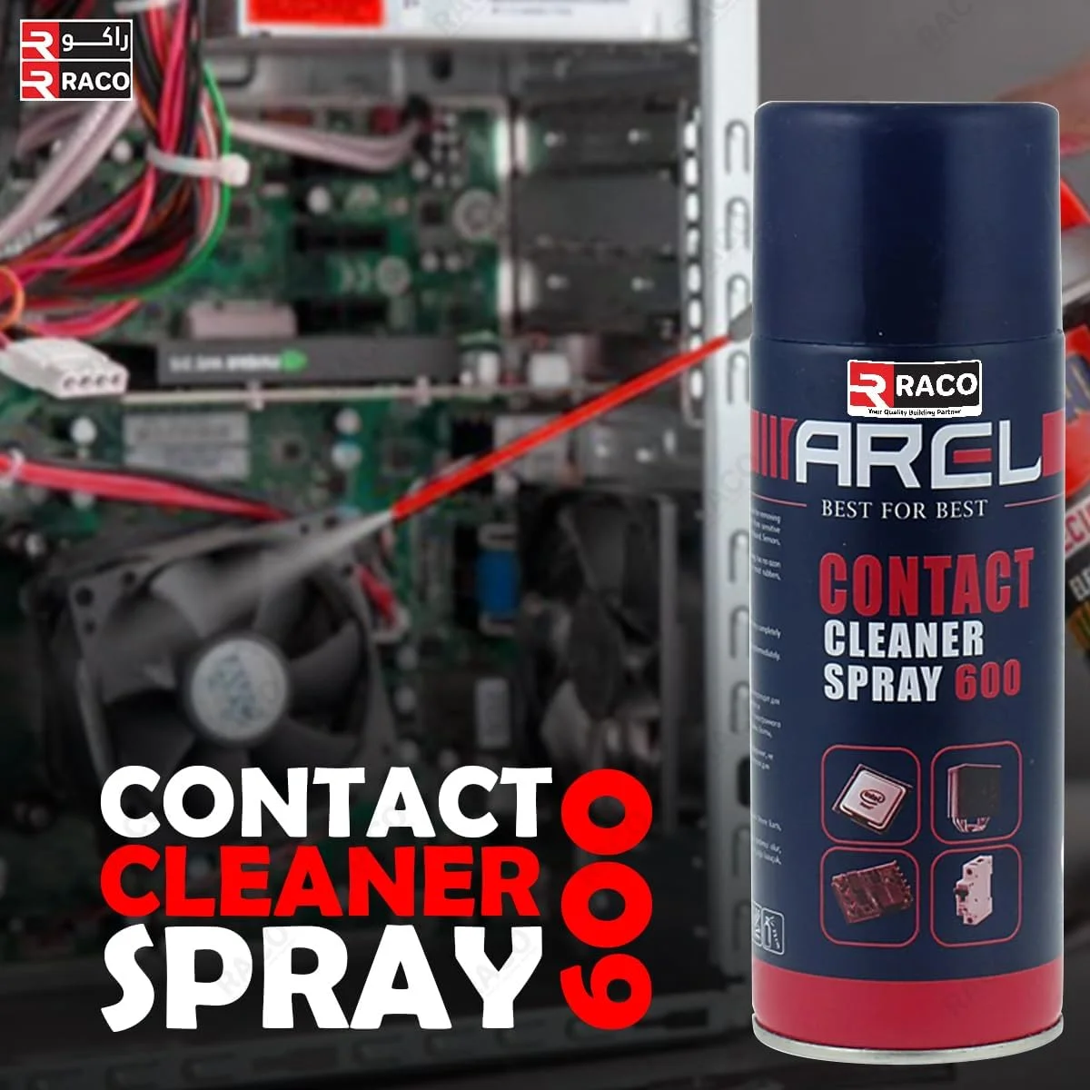 اسپری تمیز کننده تماس رکو آرل 600، تمیز کننده سریع خشک شونده برای لوازم الکترونیکی، سوئیچ ها، بردهای مدار و اتصالات | فرمول بدون باقیمانده، گرد و غبار، کثیفی و اکسیداسیون را از بین می برد، 450 میلی لیتر اسپری تمیز کننده تماس رکو آرل 600، تمیز کننده سریع خشک شونده برای لوازم الکترونیکی، سوئیچ ها، بردهای مدار و اتصالات | فرمول بدون باقیمانده، گرد و غبار، کثیفی و اکسیداسیون را از بین می برد، 450 میلی لیتر