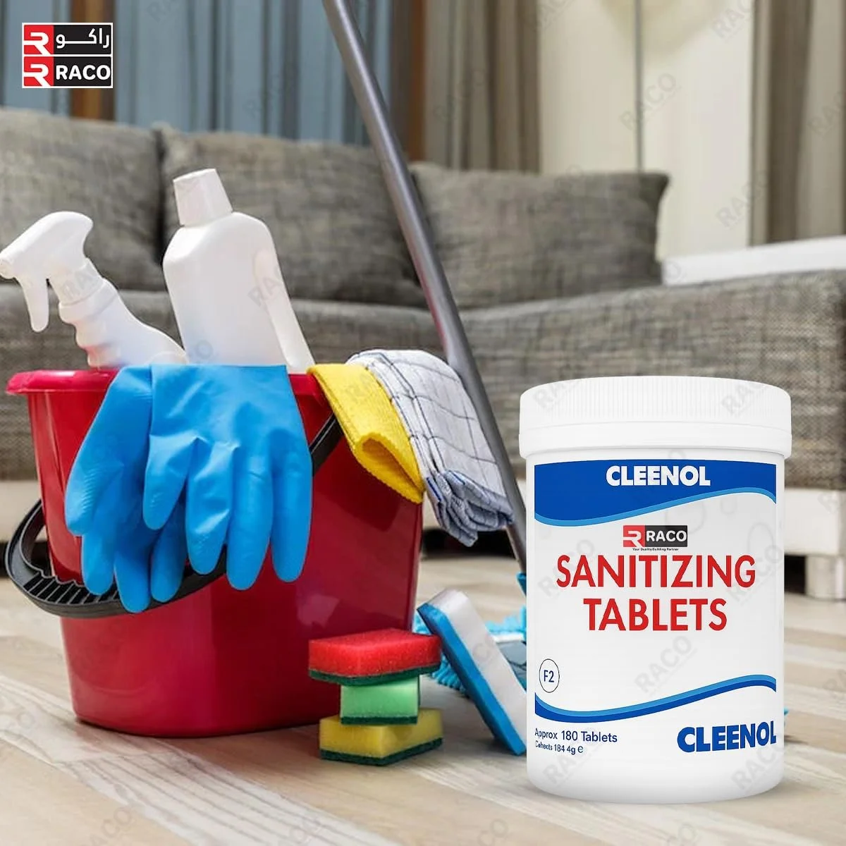 قرص های ضدعفونی کننده راکو کلینول برای آشپزخانه های تجاری و مناطق خدمات غذایی - ضدعفونی کننده موثر سطوح، از بین برنده عوامل بیماری زای رایج ناشی از غذا، بسته 180 عددی قرص های ضدعفونی کننده راکو کلینول برای آشپزخانه های تجاری و مناطق خدمات غذایی - ضدعفونی کننده موثر سطوح، از بین برنده عوامل بیماری زای رایج ناشی از غذا، بسته 180 عددی