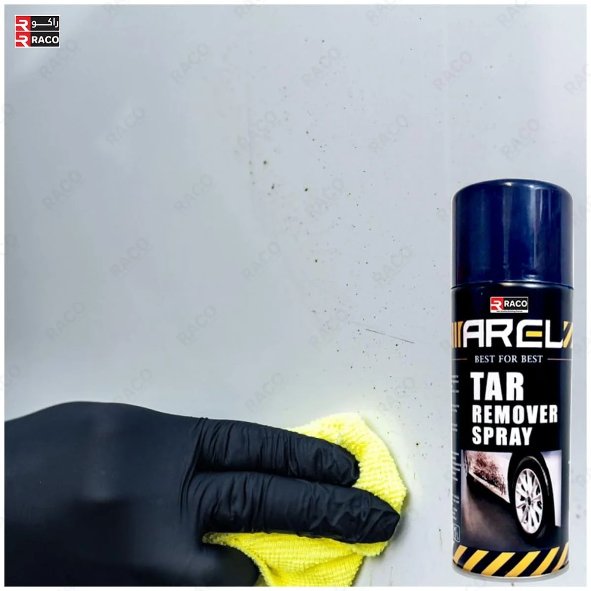اسپری پاک کننده قیر RACO Arel، پاک کننده قوی لکه و رسوب برای خودرو، آسفالت، مسیرهای ورودی و سطوح بیرونی | از بین برنده قیر، گریس، چسب، قیر معدنی، روغن و سایر علائم سرسخت، 450 میلی لیتر اسپری پاک کننده قیر RACO Arel، پاک کننده قوی لکه و رسوب برای خودرو، آسفالت، مسیرهای ورودی و سطوح بیرونی | از بین برنده قیر، گریس، چسب، قیر معدنی، روغن و سایر علائم سرسخت، 450 میلی لیتر