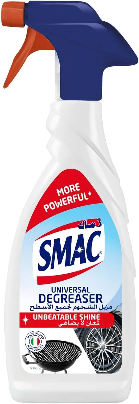 چربی زدای چند منظوره اس ام آ سی اکسپرس، 650 میلی لیتر