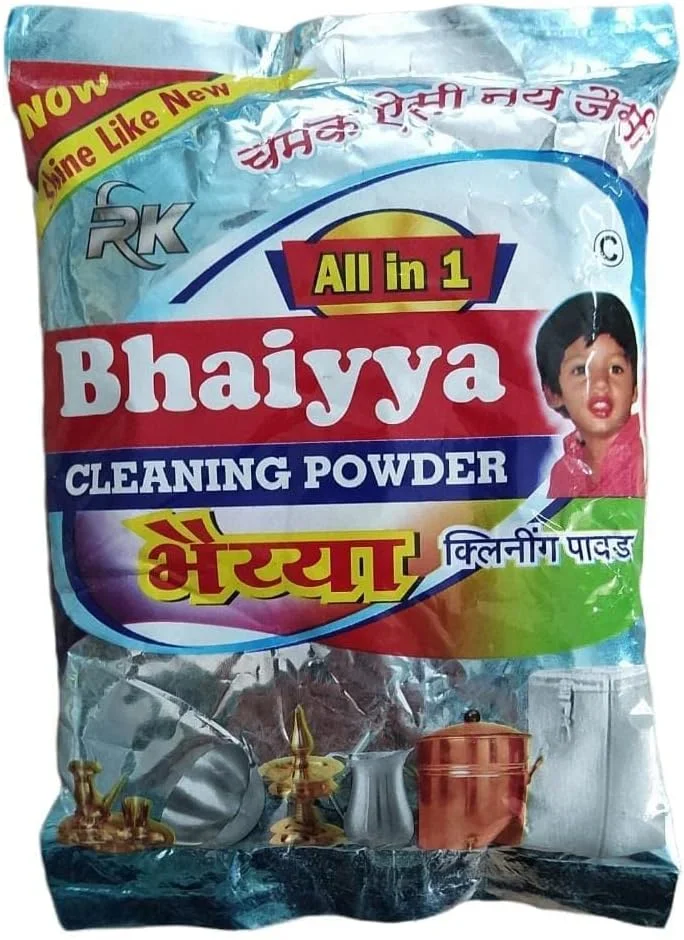 پودر پاک کننده یوشیوا بهاییا جی 1 کیلوگرم | پودر شوینده همه کاره بهاییا برای درخشش ظروف، تمیز کننده ظروف، تمیز کننده فلزات 5 بسته 200 گرمی