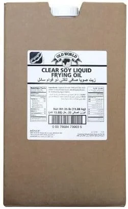 روغن سرخ کردنی مایع سویا شفاف الد ورلد 35 پوندی