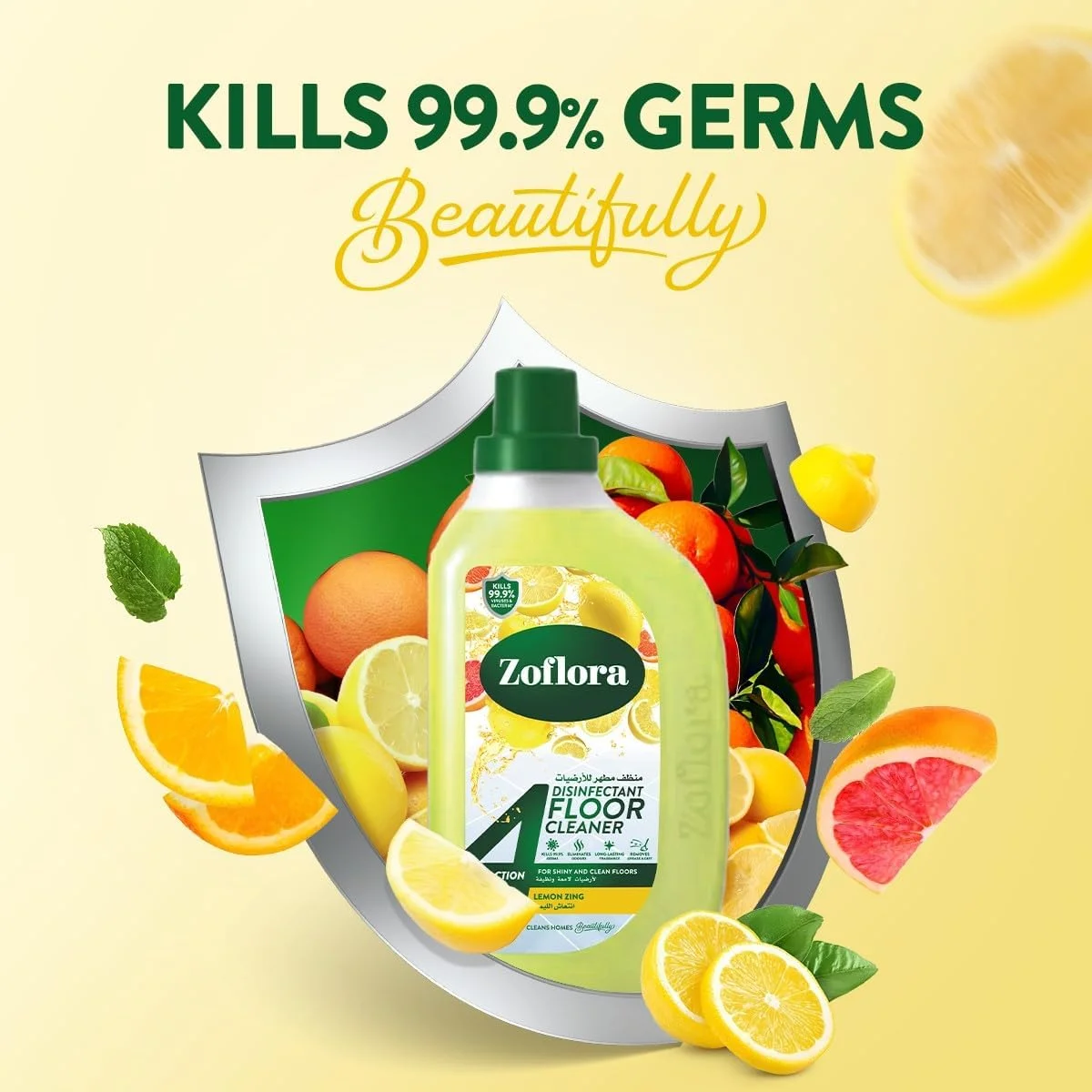 مایع ضدعفونی کننده چند منظوره کف زمین زوفلورا - رایحه لیمو - 900 میلی لیتر x 2 | ضد باکتری | تمیز کننده همه سطوح | تمیز کردن خانه، آشپزخانه و حمام | از بین برنده بو | 24 ساعت رایحه