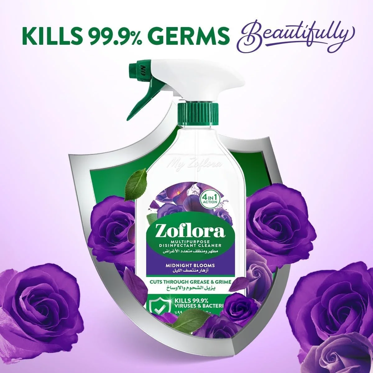 اسپری ضدعفونی کننده چند منظوره زوفلورا مدل Midnight Bloom حجم 800 میلی لیتر