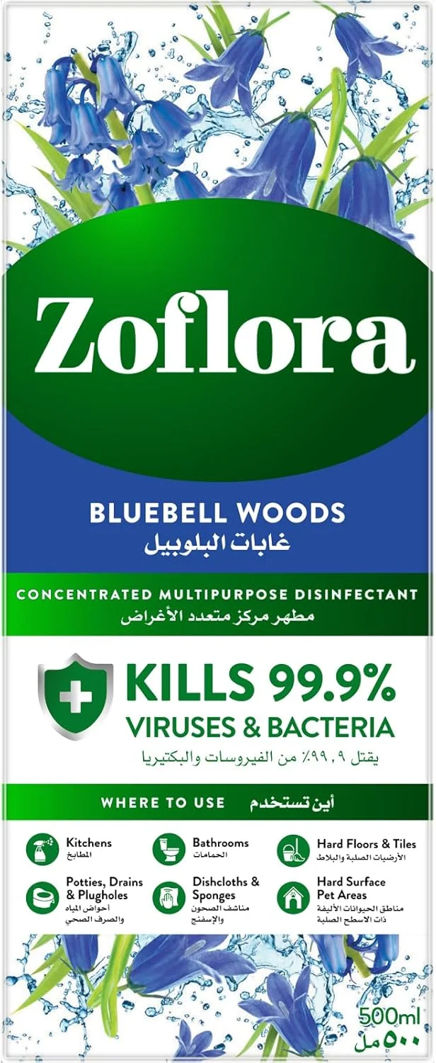 مایع ضدعفونی کننده چند منظوره زوفلورا، پاک کننده سطوح، پاک کننده کف، موثر در برابر باکتری ها و ویروس ها، با رایحه ماندگار Bluebell Woods، از بین برنده بو، طراوت بخش تمام روز، 500 میلی لیتر