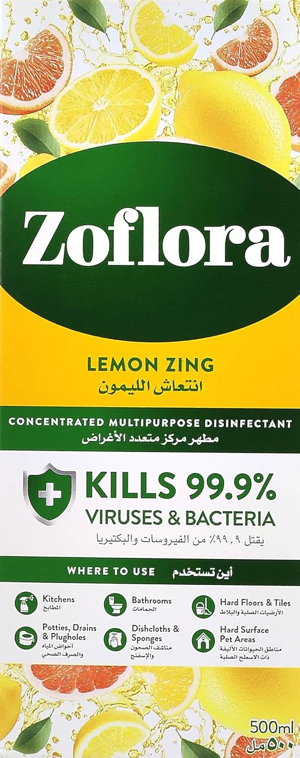 مایع ضدعفونی کننده چند منظوره و غلیظ زوفلورا، پاک کننده سطوح، پاک کننده کف، موثر در برابر باکتری ها و ویروس ها، رایحه ماندگار لیمو، از بین برنده بو، طراوت تمام روز، 500 میلی لیتر
