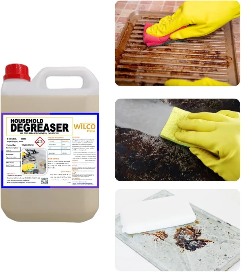 چربی زدای قوی خانگی ویلکو پرایم چربی زدای قوی خانگی ویلکو پرایم