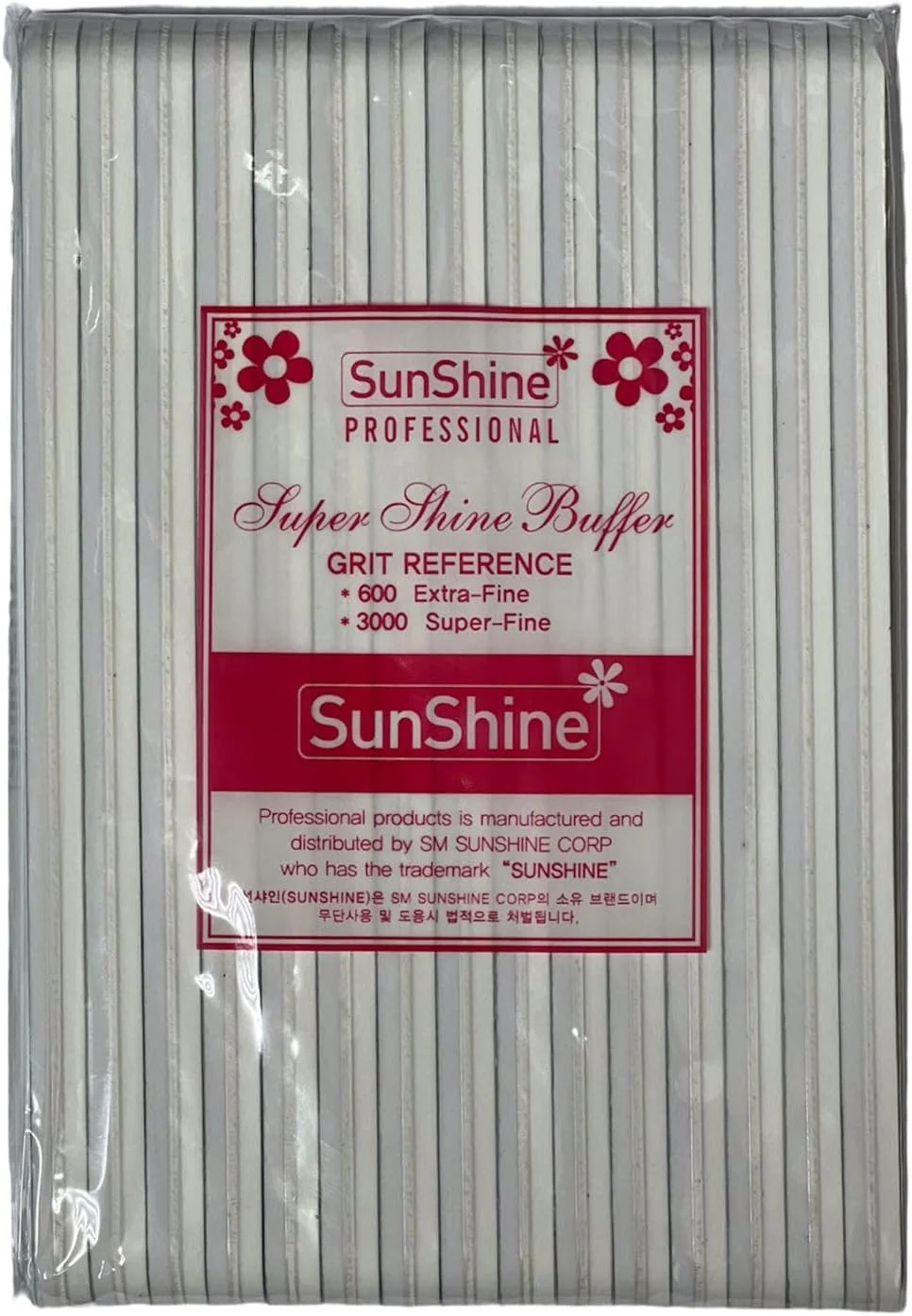 سوهان ناخن سوپر سانشاین مدل NS-853، یک عدد، مناسب مانیکور و پدیکور، بافر براق کننده ناخن دو طرفه