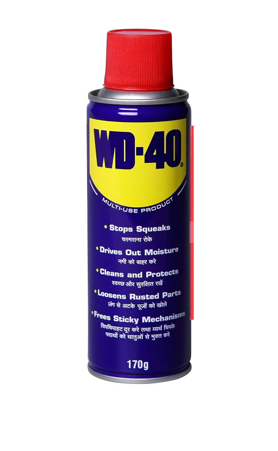اسپری چند منظوره WD-40 Pidilite، روان کننده، زنگ بر، از بین برنده صدای جیر جیر، لکه بر و ماده تمیز کننده، 170 گرم