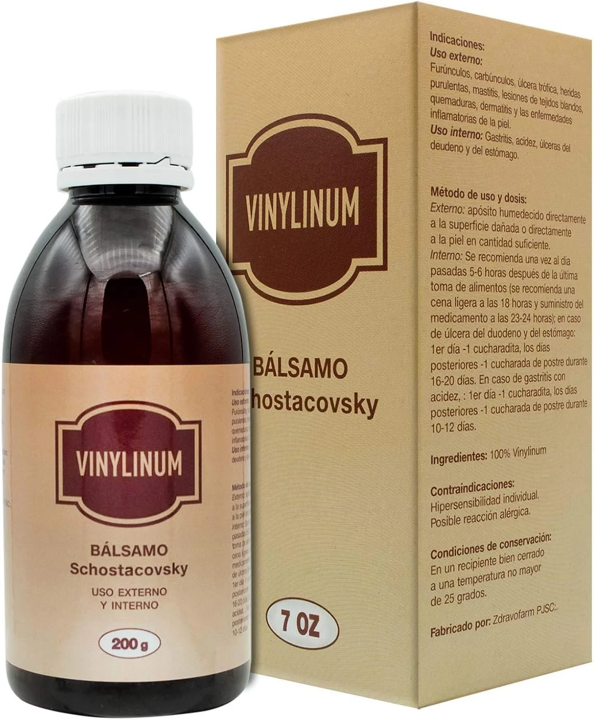 وی componentلین (مرهم شوستاکوفسکی) 200 گرم / 7.05 اونس سایز اقتصادی