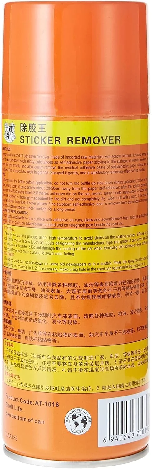 اسپری پاک کننده چسب VersaMarts حجم 450 میلی لیتر - پاک کننده سریع چسب و باقیمانده برای برچسب ها، فیلم رنگ، و سطوح مرمر - رایحه تازه