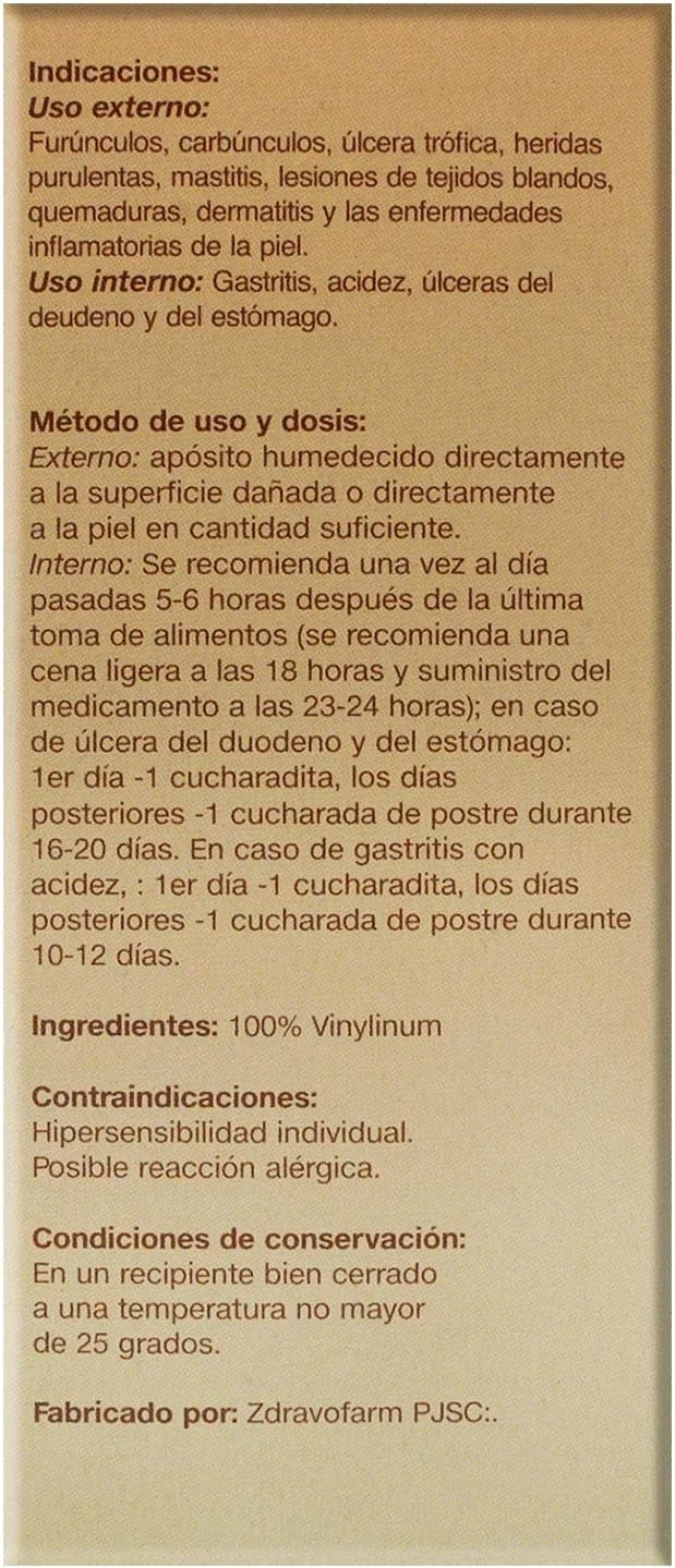 وی componentلین (مرهم شوستاکوفسکی) 200 گرم / 7.05 اونس سایز اقتصادی