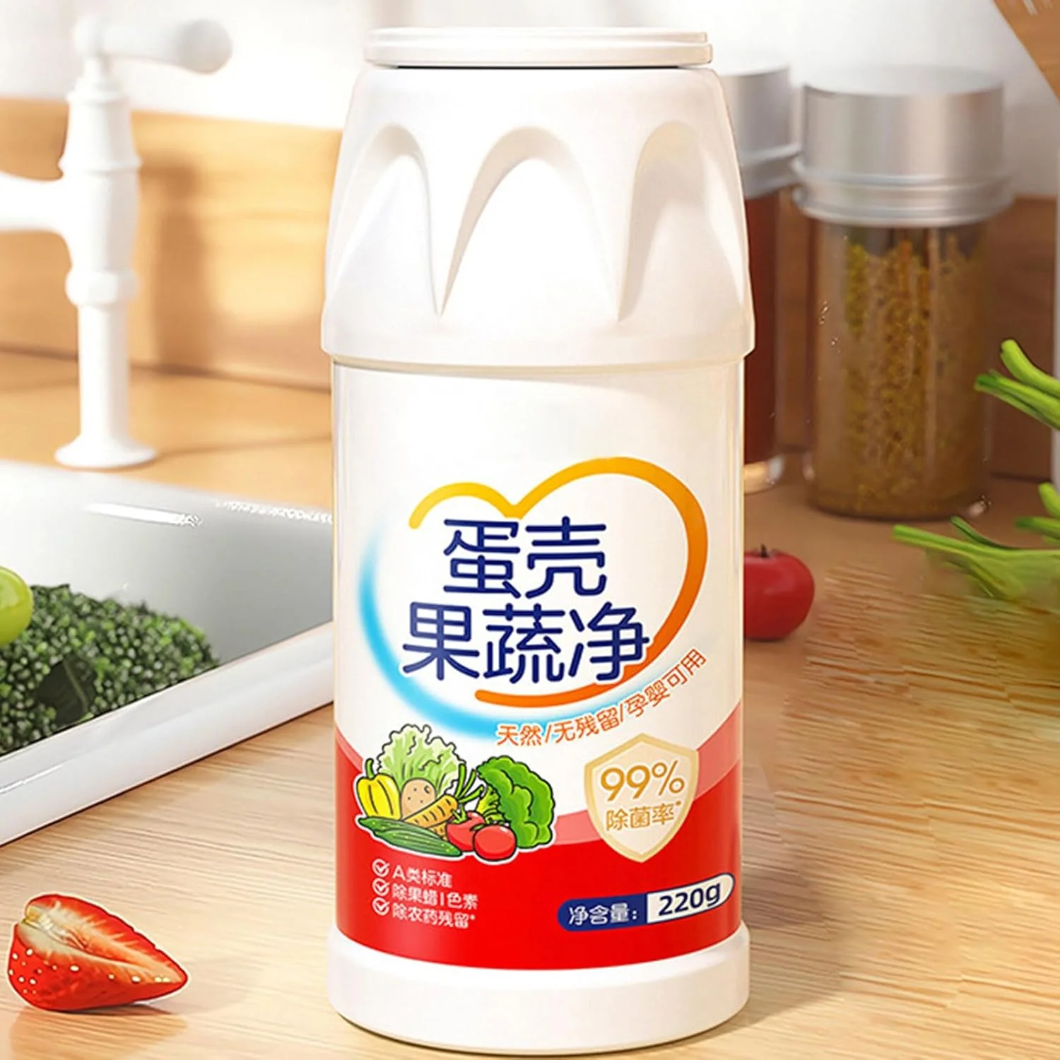 مایع شستشوی سبزیجات بدون بو - پاک کننده چند منظوره 220 گرمی طبیعی میوه و سبزیجات برای از بین بردن موم و آلودگی مناسب برای آشپزی در منزل و کمپینگ