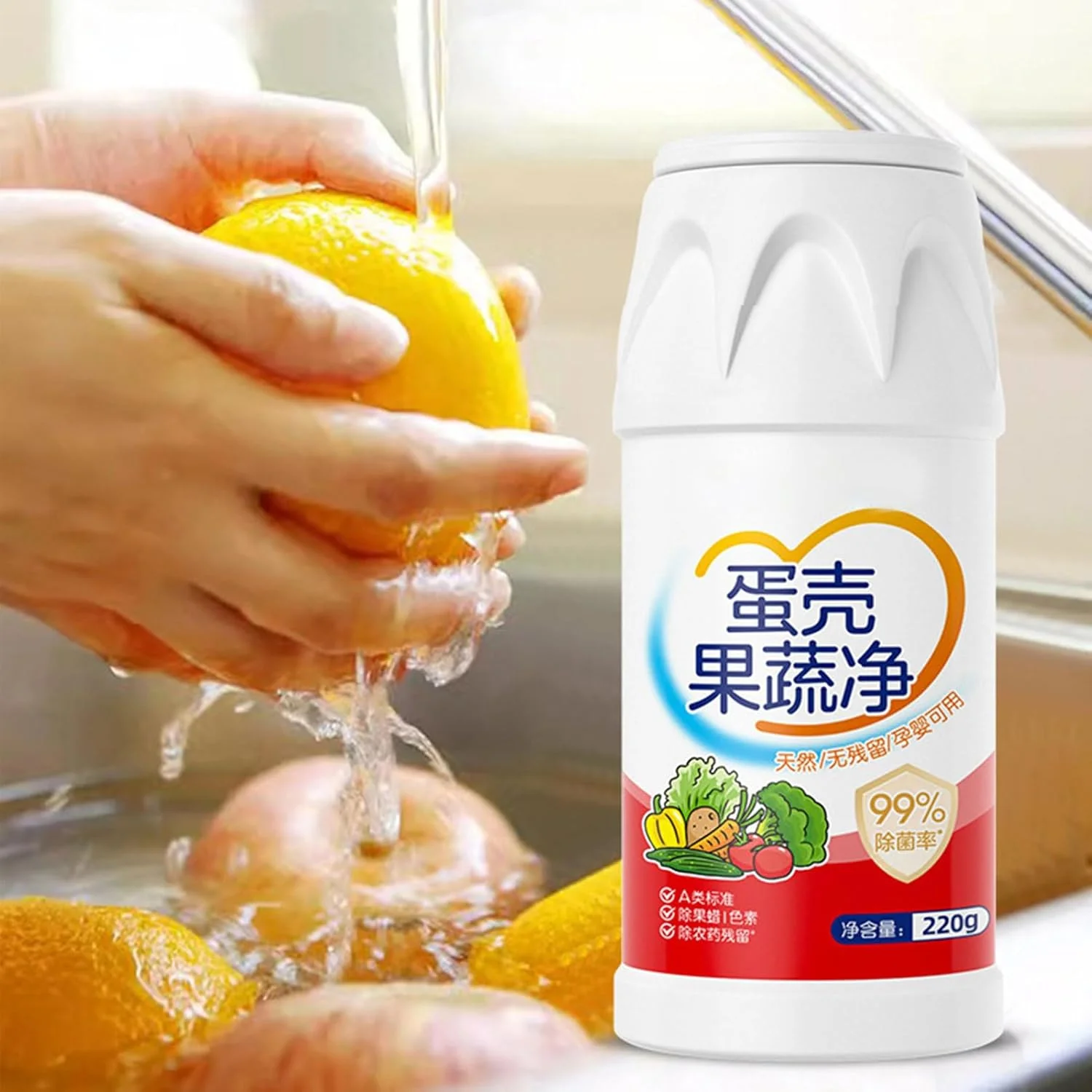 مایع شستشوی سبزیجات، پاک کننده بی بوی محصولات | 220 گرم مایع شستشوی چند منظوره طبیعی میوه و سبزیجات برای از بین بردن موم و آلودگی برای پخت و پز در خانه و کمپینگ