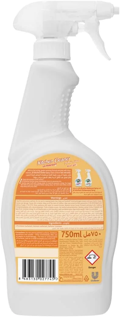 اسپری تمیز کننده فوق سریع آشپزخانه JIF، تمیز کردن سریع و آسان فقط در 10 ثانیه، 750 میلی لیتر