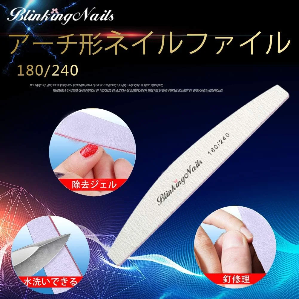 سوهان ناخن و بافر BlinkingNails، سوهان ناخن حرفه ای با درجه زبری 180/240، مجموعه سوهان سمباده دو طرفه قابل شستشو، سوهان بلوکی، سوهان ناخن یکبار مصرف، عمده ابزار طراحی ناخن سوهان ناخن و بافر BlinkingNails، سوهان ناخن حرفه ای با درجه زبری 180/240، مجموعه سوهان سمباده دو طرفه قابل شستشو، سوهان بلوکی، سوهان ناخن یکبار مصرف، عمده ابزار طراحی ناخن