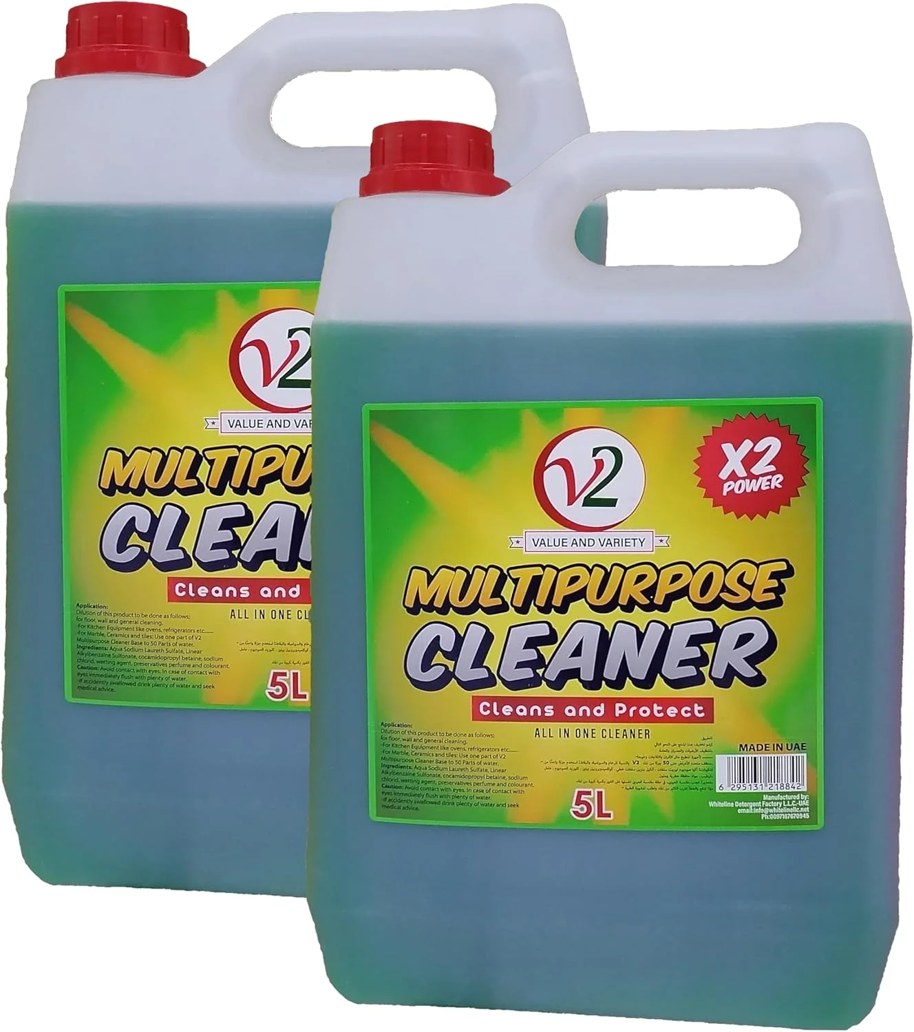 مایع تمیز کننده چند منظوره آشپزخانه Swish، چربی زدا با قدرت پاک کنندگی عمیق، پاک کننده قوی لکه ها، چربی های سرسخت و آلودگی ها (2، 5 لیتر)