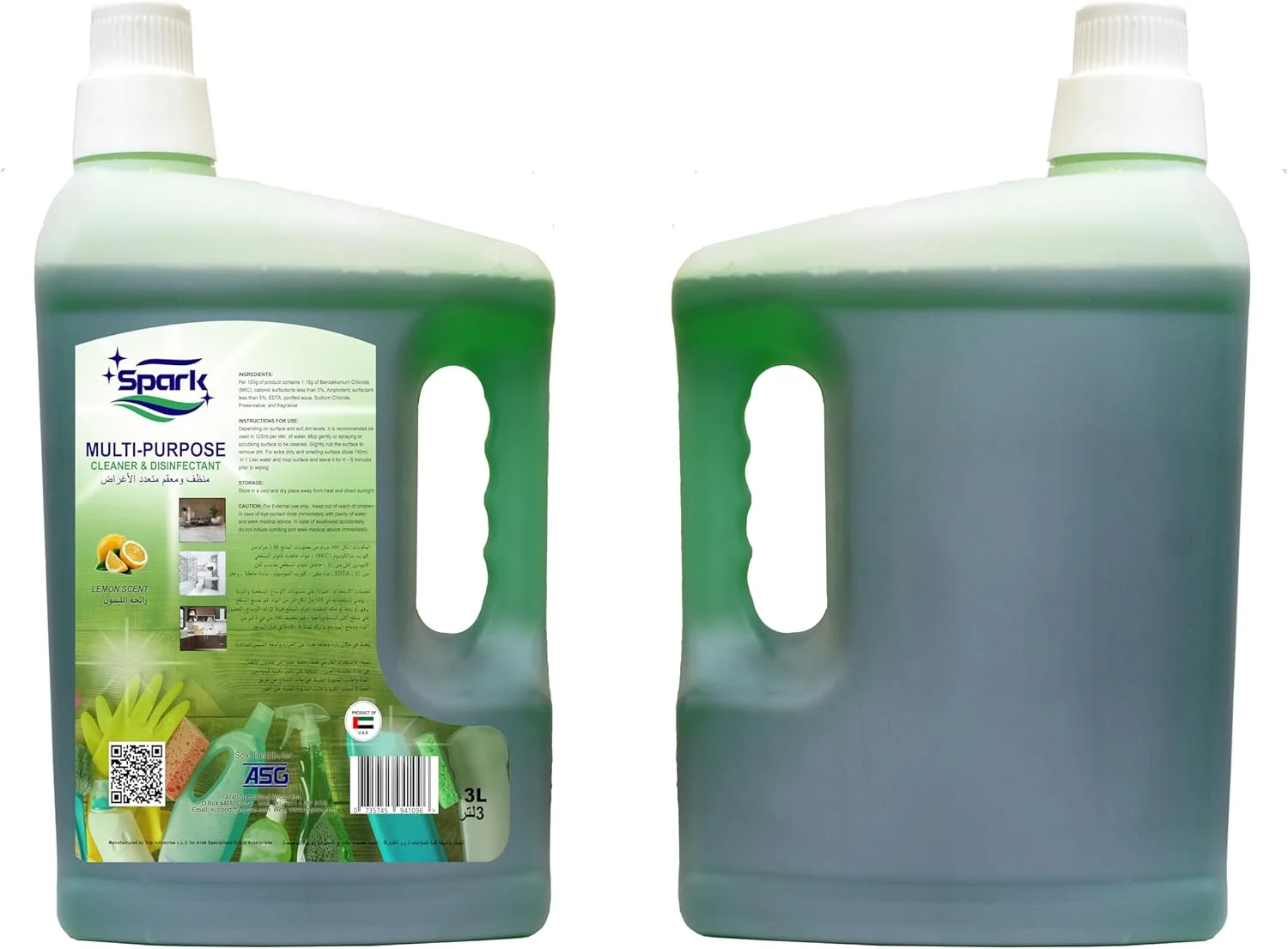 مایع پاک کننده چند منظوره اسپارک 3 لیتری