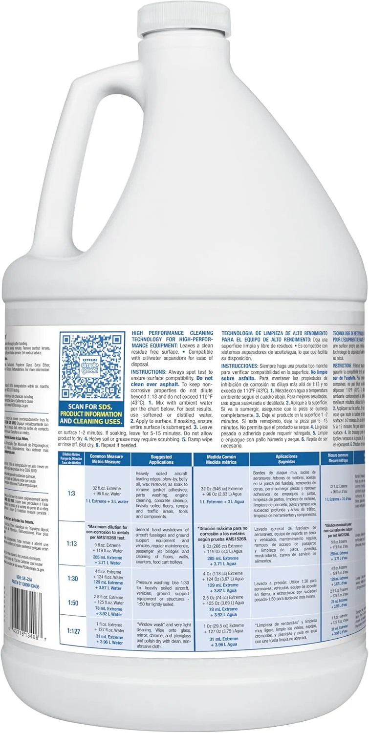 مایع پاک کننده قوی هواپیما و قطعات دقیق سیمپل گرین مدل 13406 حجم 1 گالن نسخه اصلی