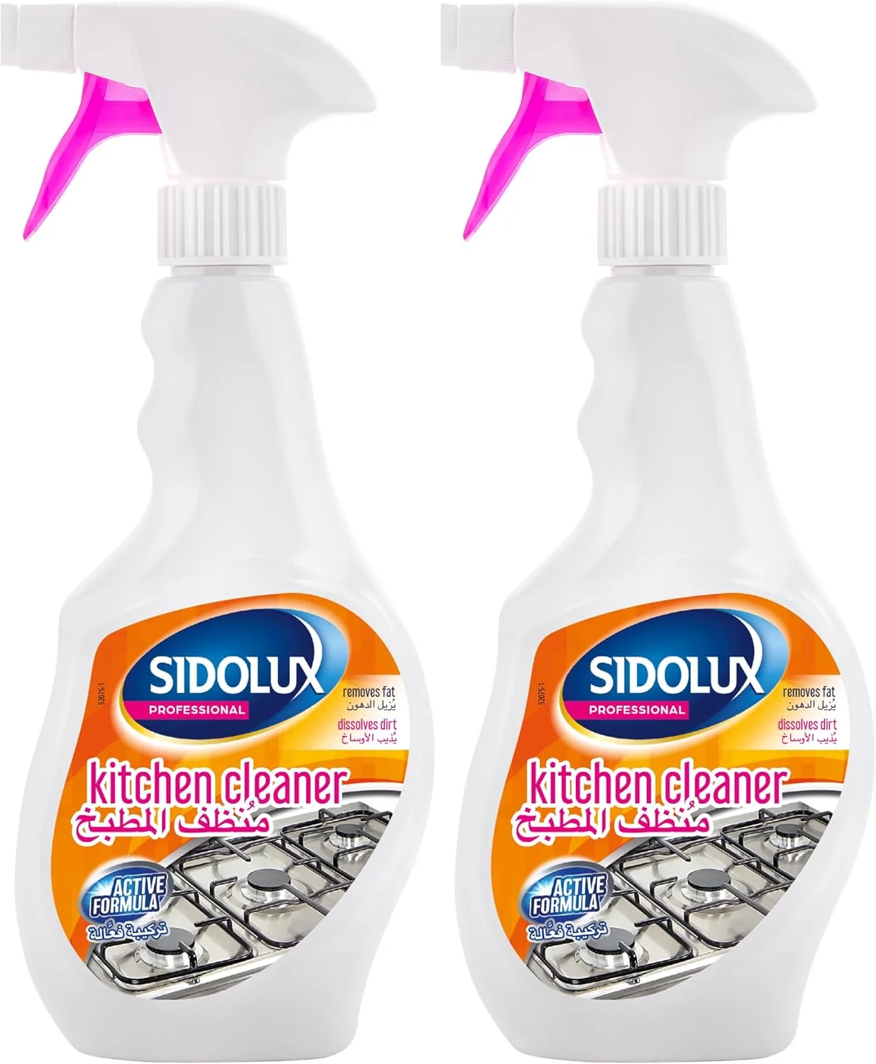 اسپری پاک کننده حرفه ای آشپزخانه Sidolux | پاک کننده لکه های روغن و چربی از اجاق گاز، دودکش، گریل و فن اگزوز | 500 میلی لیتر (بسته 2 عددی)