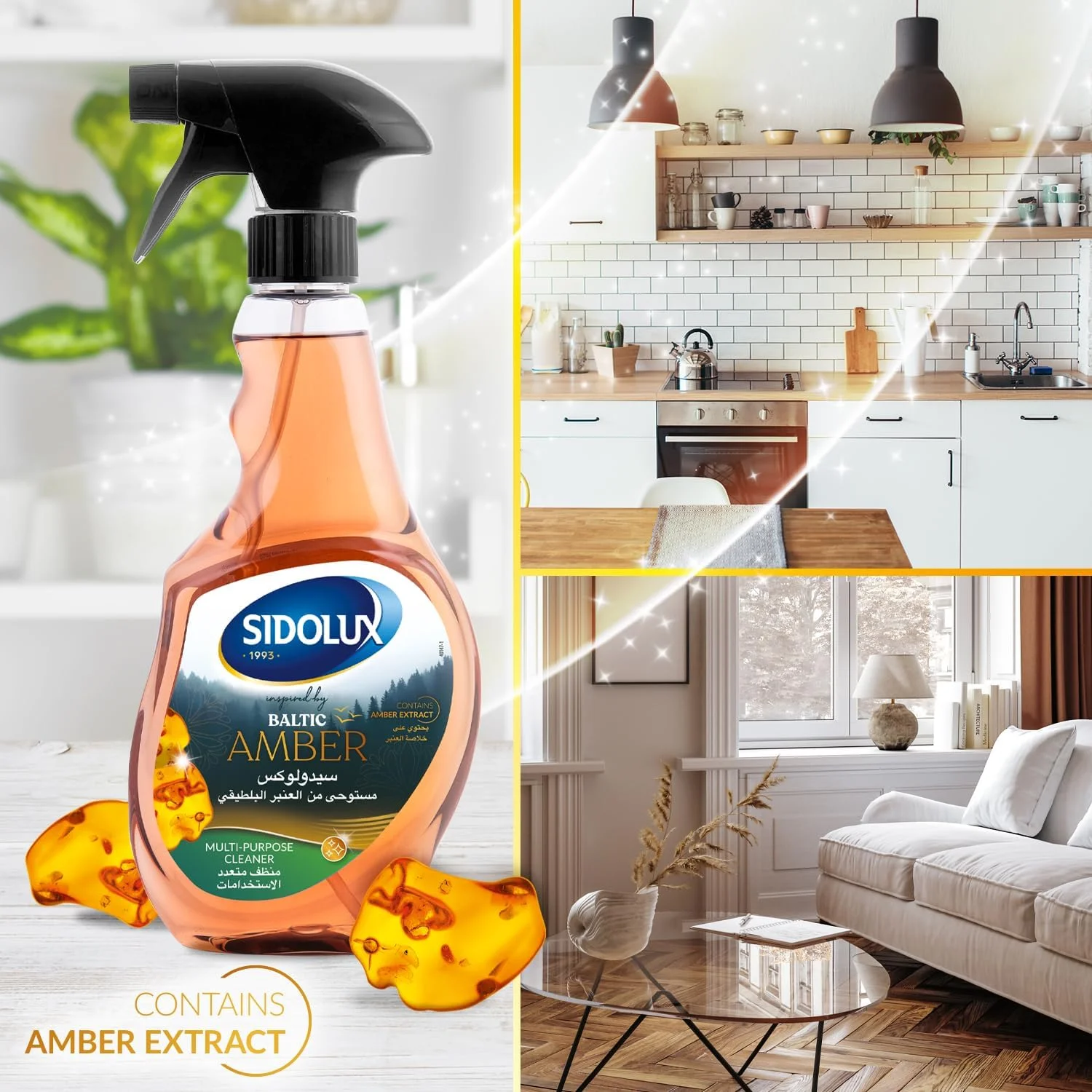 مایع پاک کننده چند منظوره سیدولوکس با عصاره کهربای بالتیک | از بین برنده لکه ها و جرم صابون از کاشی، پلاستیک، مرمر، گرانیت | 500 میلی لیتر (بسته 2 عددی)