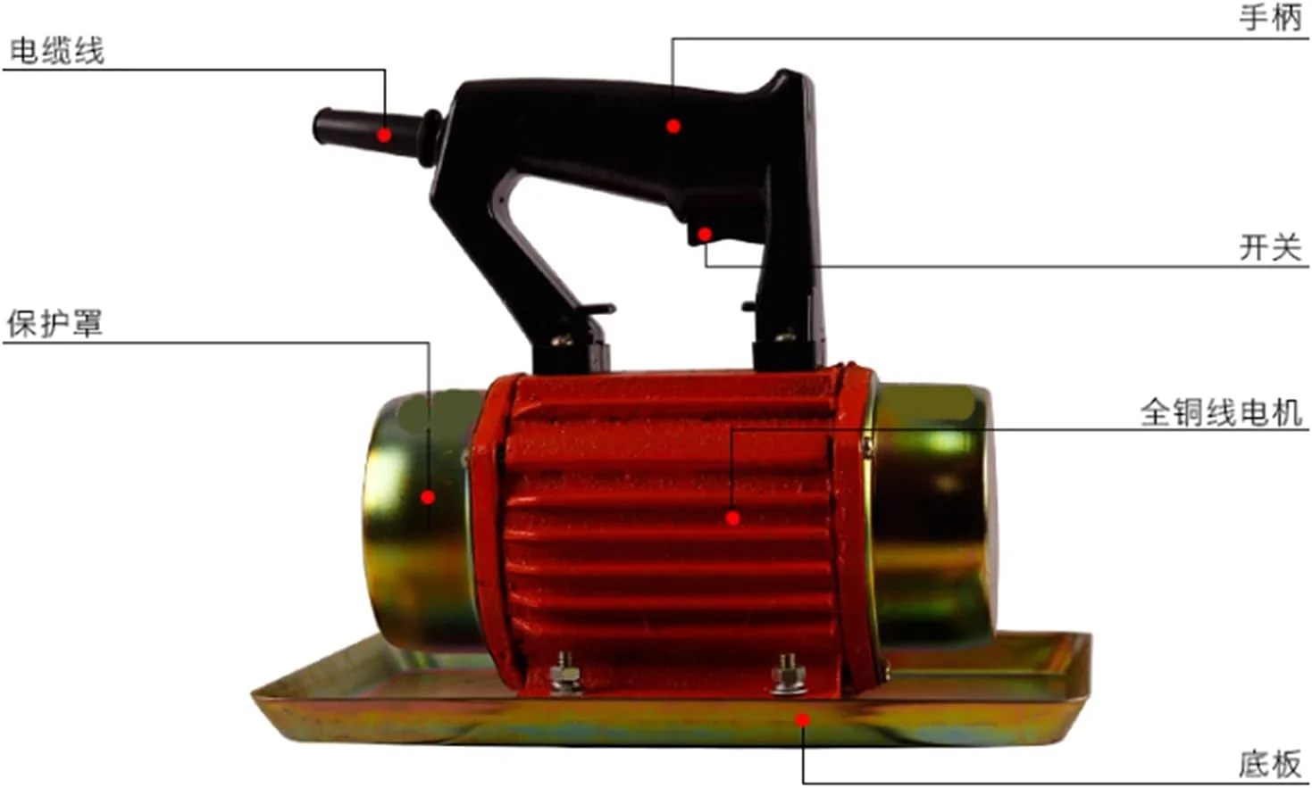 ویبراتور بتن تخت قابل حمل GZDtdsd، ویبراتور سیمانی خانگی قابل حمل 390 وات 220 ولت