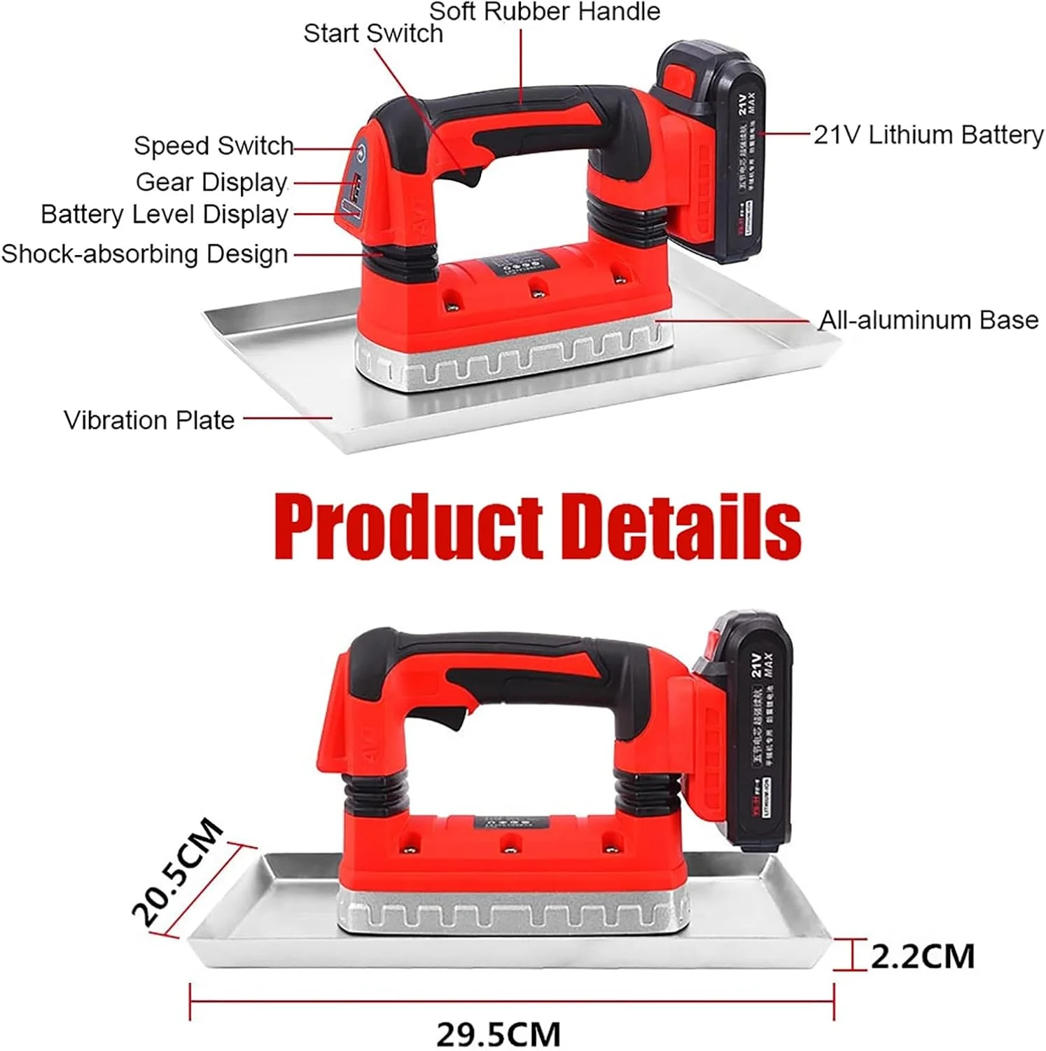 ویبراتور بتن شارژی، دستگاه ویبره سیمان قابل حمل 200 وات با 6 سرعت قابل تنظیم، ابزار ماله کشی ویبره ملات، ماله سیمانی تک فاز بی سیم برای جاده، خانه (قرمز)