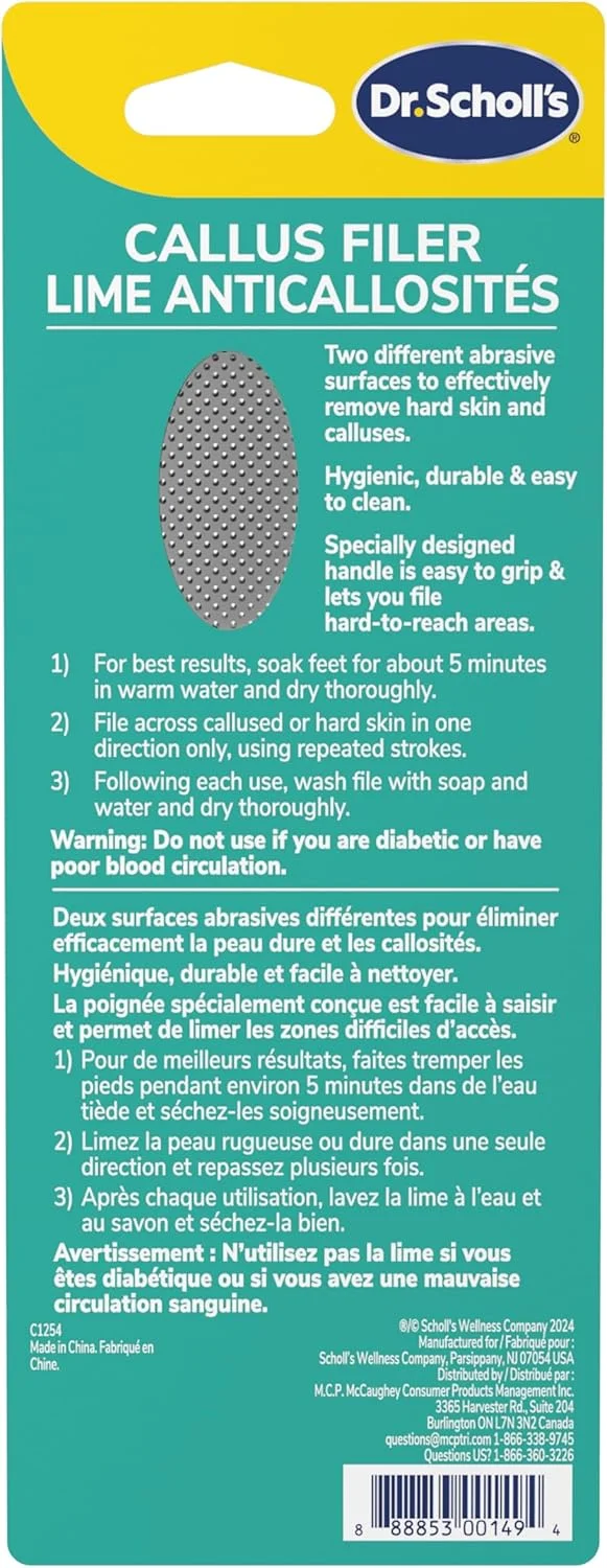 سوهان پینه دکتر شولز سوهان پینه دکتر شولز