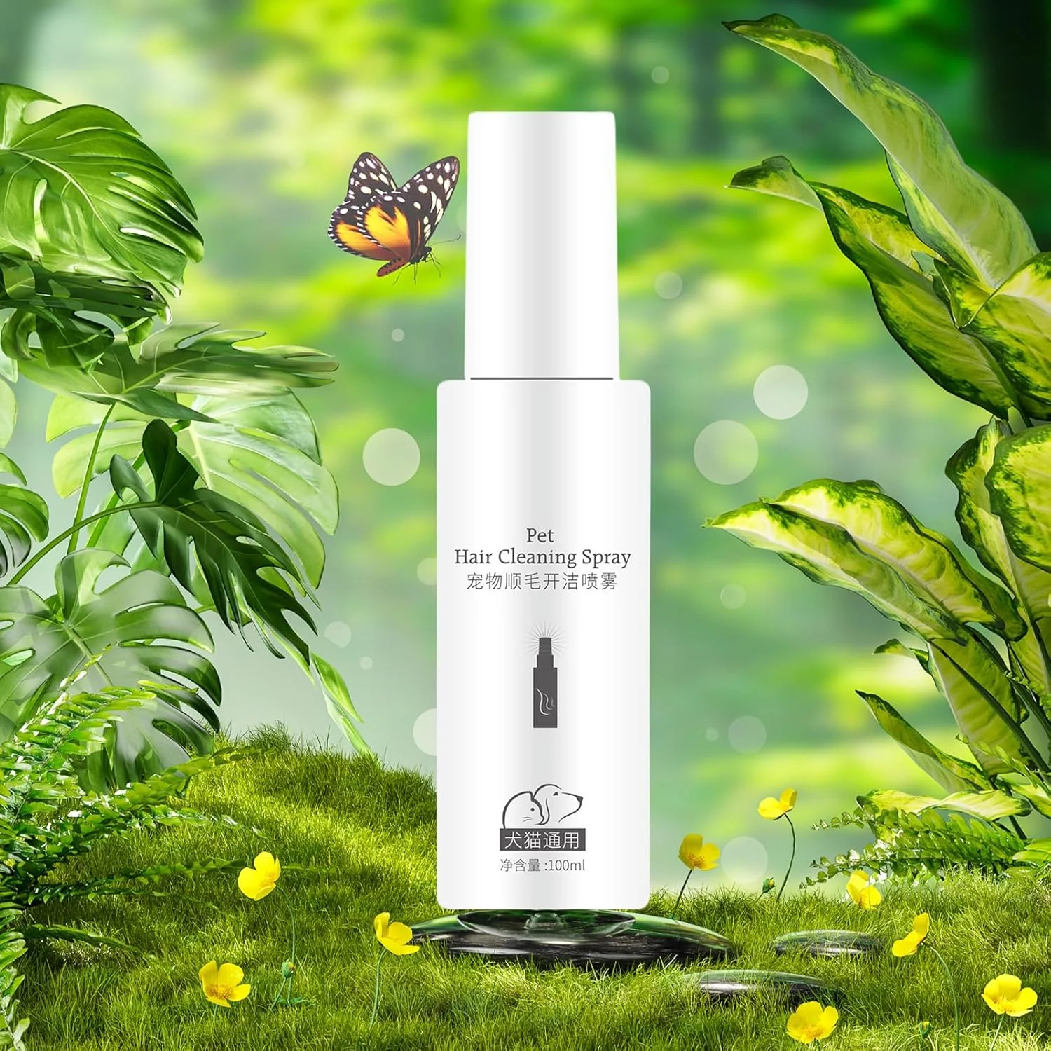 اسپری نرم کننده مو سگ | نرم کننده باز کننده گره مو 100 میلی لیتری | اسپری از بین برنده بوی گربه | برای گربه ها و سگ های دارای موهای گره خورده، مناسب برای نظافت خانگی اسپری نرم کننده مو سگ | نرم کننده باز کننده گره مو 100 میلی لیتری | اسپری از بین برنده بوی گربه | برای گربه ها و سگ های دارای موهای گره خورده، مناسب برای نظافت خانگی