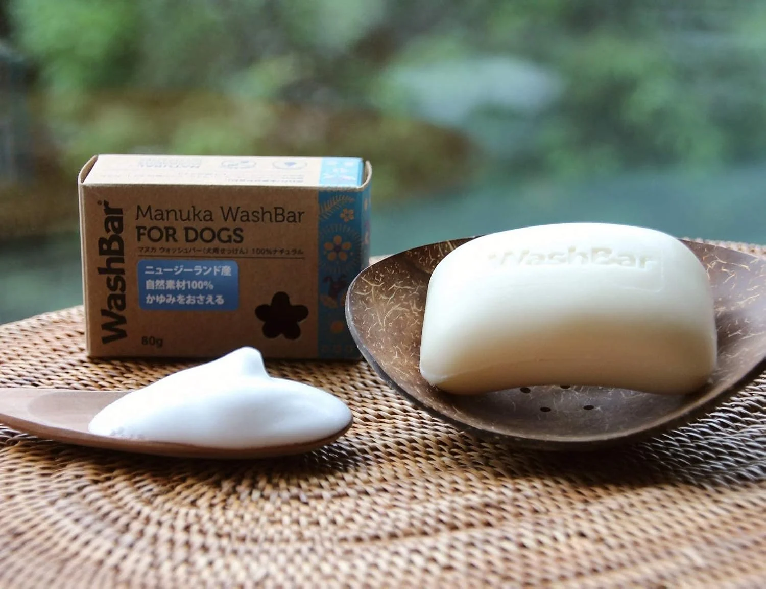 واش بار - واش بار مانوکا برای سگ ها