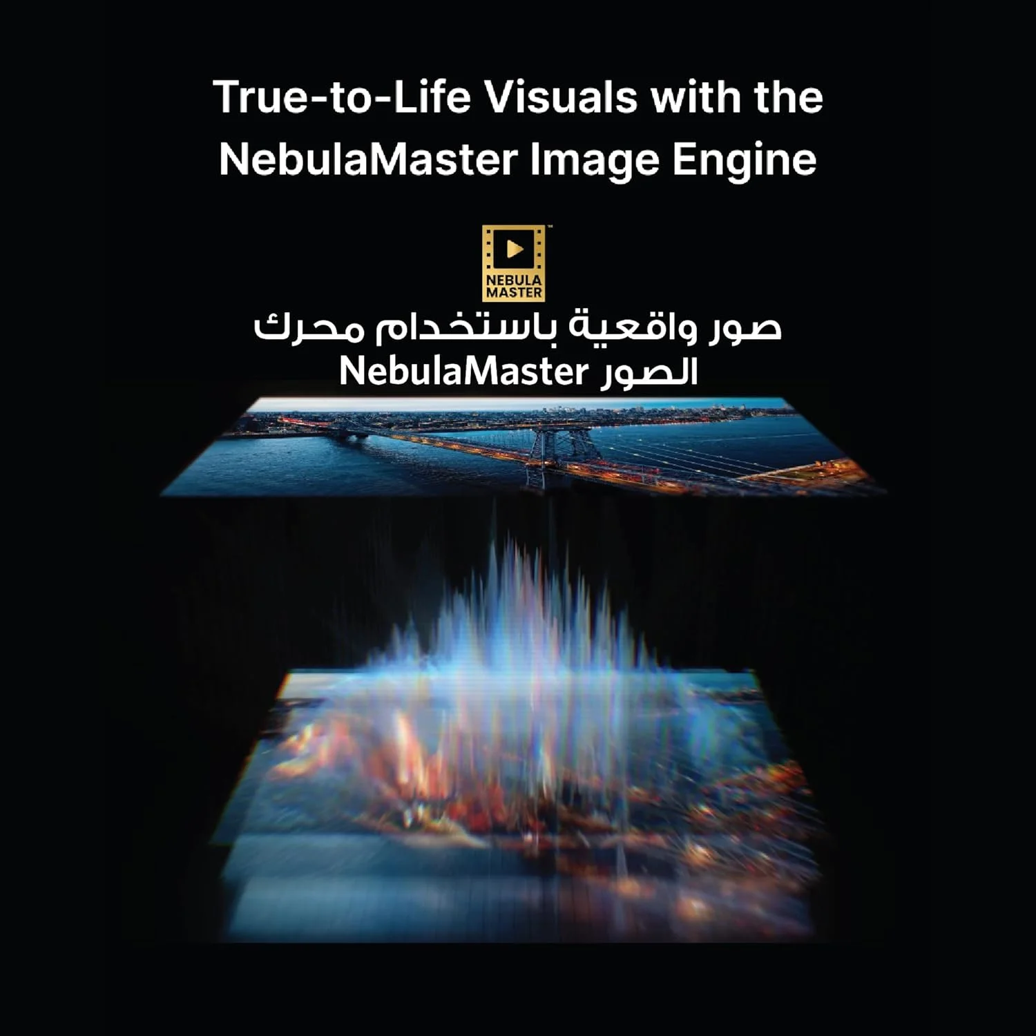 پروژکتور 4K انکر NEBULA Cosmos 4K SE Laser+LED Dolby Vision، پروژکتور 4K با روشنایی بالای 1800 انسی لومن، صفحه نمایش بزرگ 200 اینچی، کیفیت تصویر بهبود یافته، Google TV، پروژکتور قابل حمل با دستگیره پروژکتور 4K انکر NEBULA Cosmos 4K SE Laser+LED Dolby Vision، پروژکتور 4K با روشنایی بالای 1800 انسی لومن، صفحه نمایش بزرگ 200 اینچی، کیفیت تصویر بهبود یافته، Google TV، پروژکتور قابل حمل با دستگیره