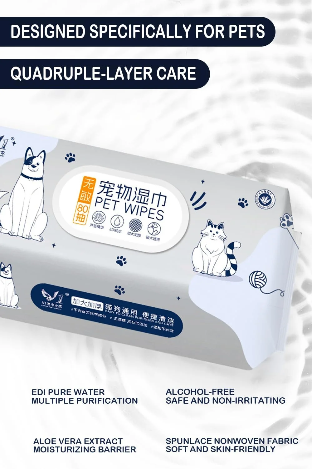 دستمال مرطوب حیوانات خانگی برای سگ و گربه | دستمال مرطوب تمیز کننده و خوشبو کننده سگ، ضد حساسیت و غیر سمی | دستمال مرطوب تمیز کننده برای گربه، 80 عدد در 1 بسته