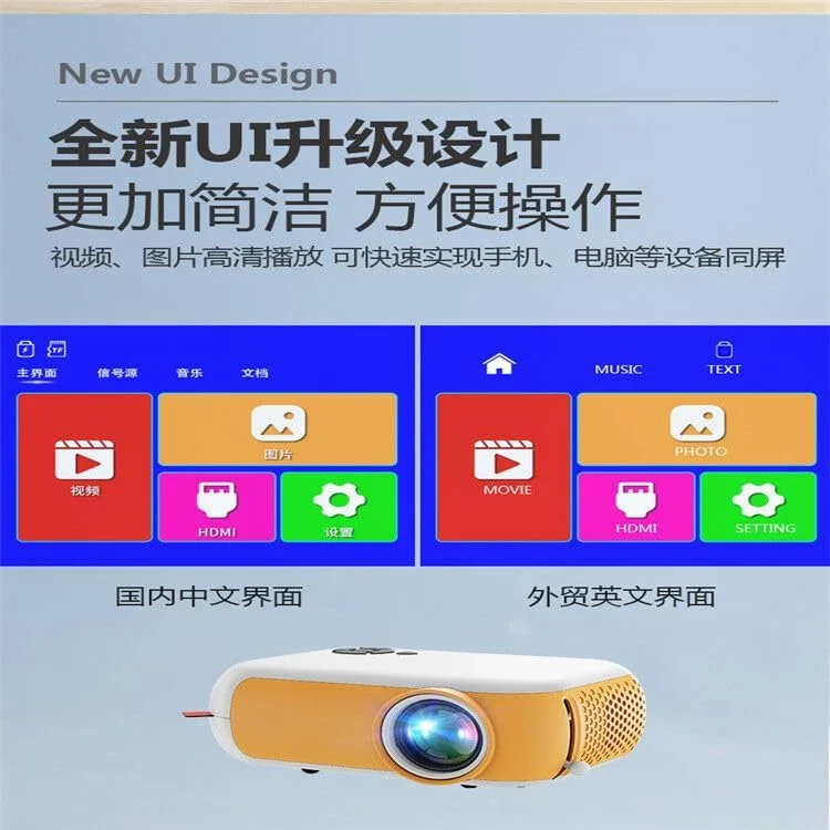 پروژکتور مینیاتوری موبایل A10 جدید، خانگی، قابل حمل، با کیفیت 4K HD و پشتیبانی از 1080P، مینی پروژکتور هوشمند، سفید و زرد، نسخه نمایشگر یکسان تلفن همراه، مقررات اروپا