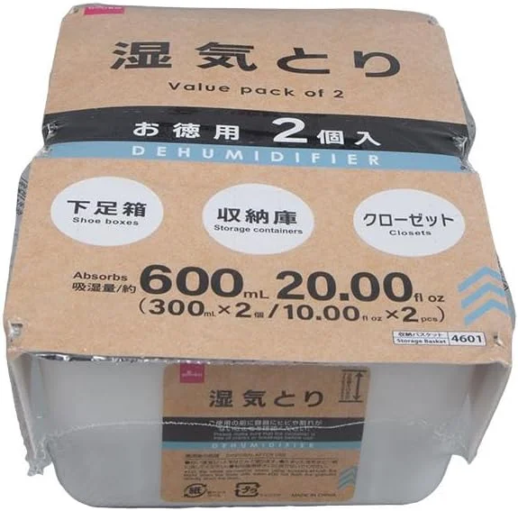 رطوبت گیر جاذب دایسو، سفید (2 عددی) - 300 میلی لیتر