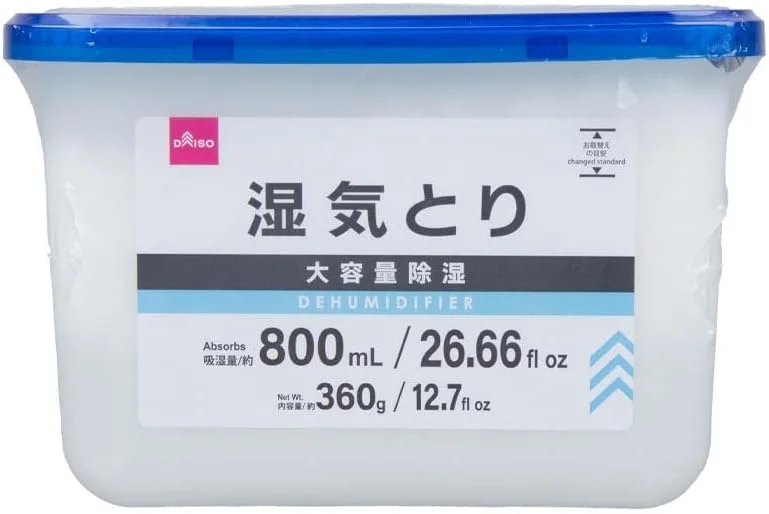 ظرف رطوبت گیر دایسو، آبی (1 عدد) - 800 میلی لیتر