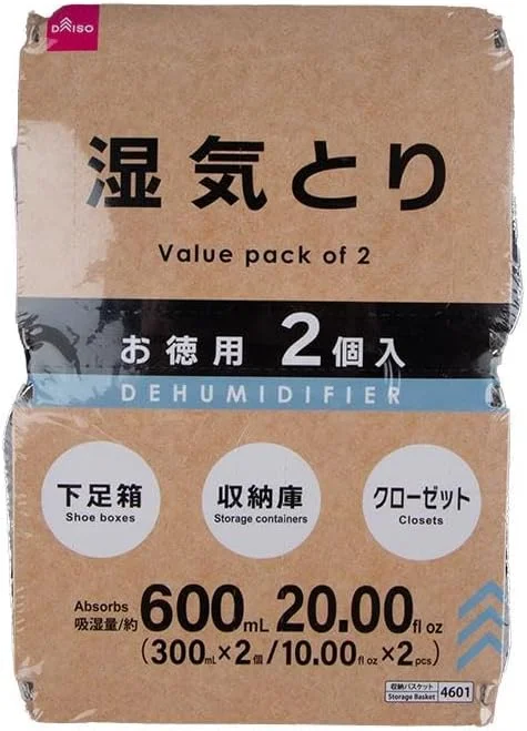 رطوبت گیر جاذب دایسو، سفید (2 عددی) - 300 میلی لیتر رطوبت گیر جاذب دایسو، سفید (2 عددی) - 300 میلی لیتر