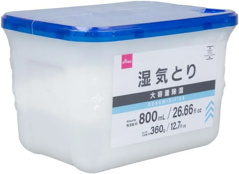 ظرف رطوبت گیر دایسو، آبی (1 عدد) - 800 میلی لیتر